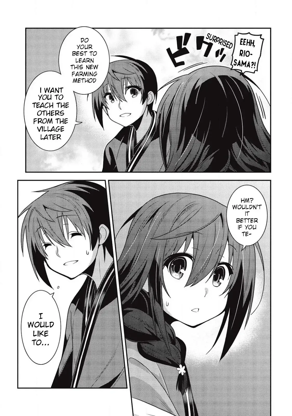 Seirei Gensouki Page 10