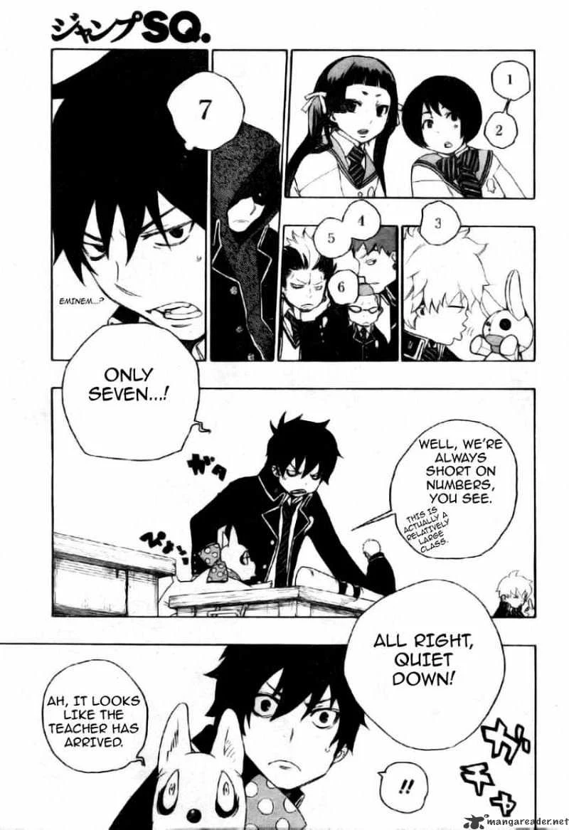 Blue Exorcist Page 17