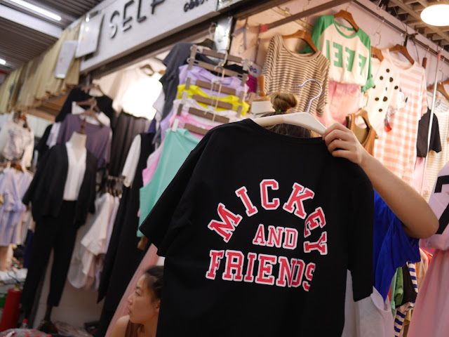 "Mickey and Friends" shirt for sale at Shiji Tianle in Beijing