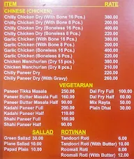 Lazeez Chicken menu 2