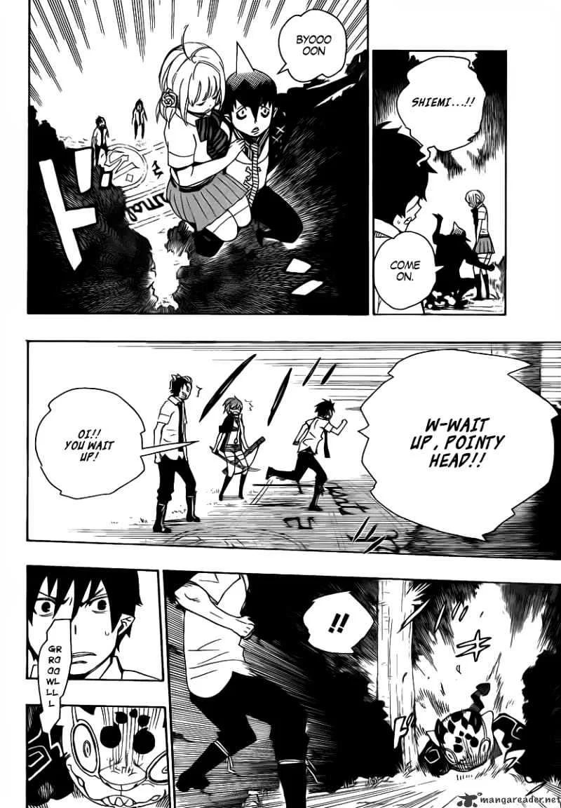 Blue Exorcist Page 15