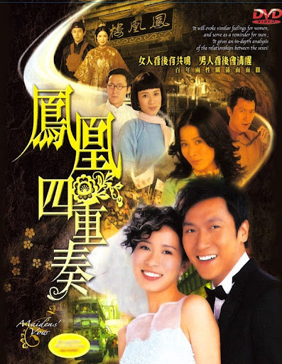 Trên Cả Tình Yêu - THVL2