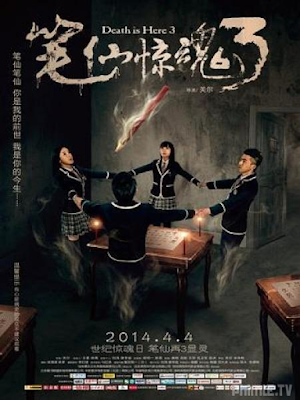 Movie Cái chết là đây 3 (Bút tiên 3) - Death Is Here 3 (2014)