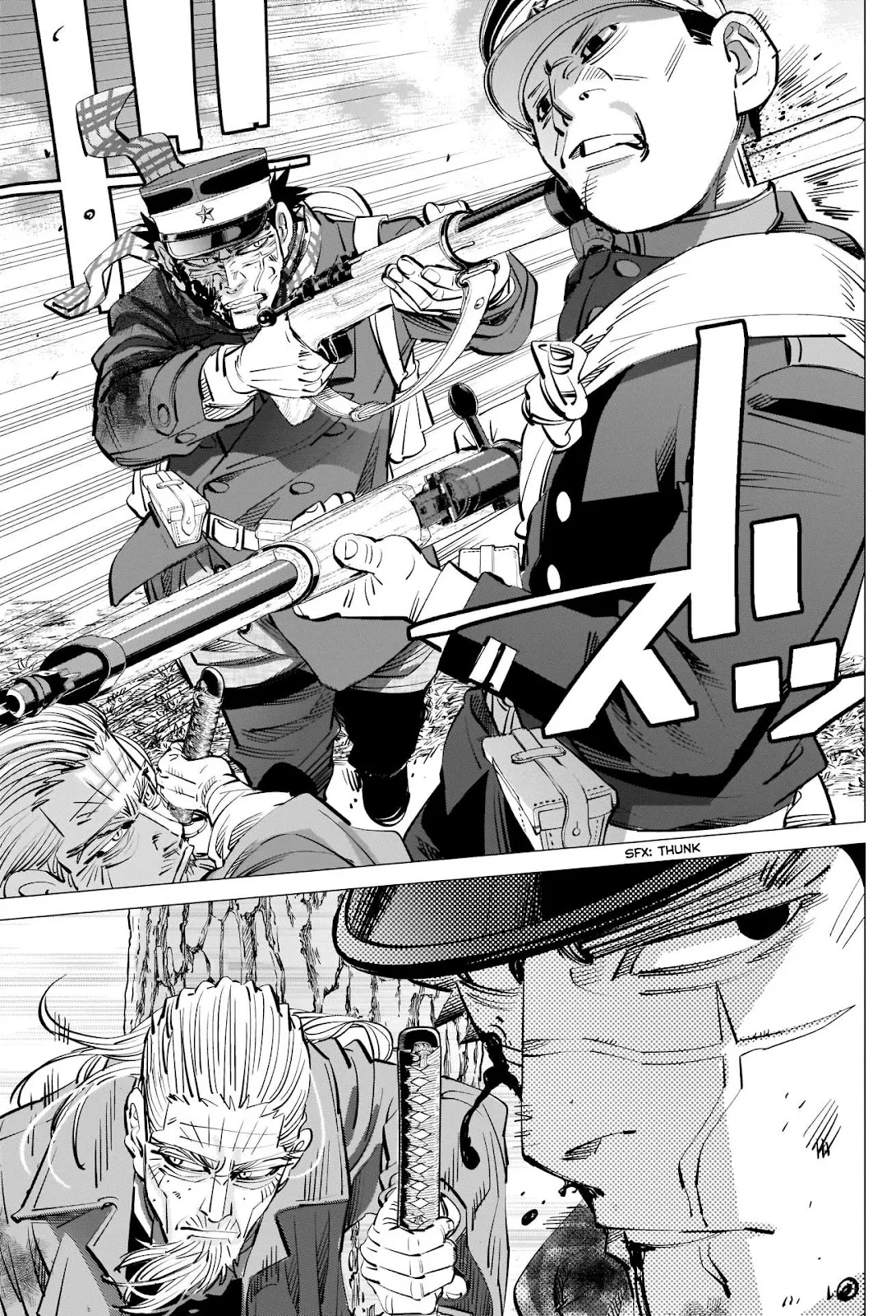 Golden Kamui Page 12