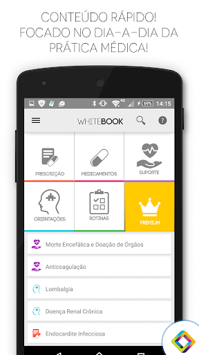 免費下載醫療APP|Whitebook, Prescrições Médicas app開箱文|APP開箱王