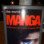 manga exposition - but no time in Amsterdam, Netherlands 