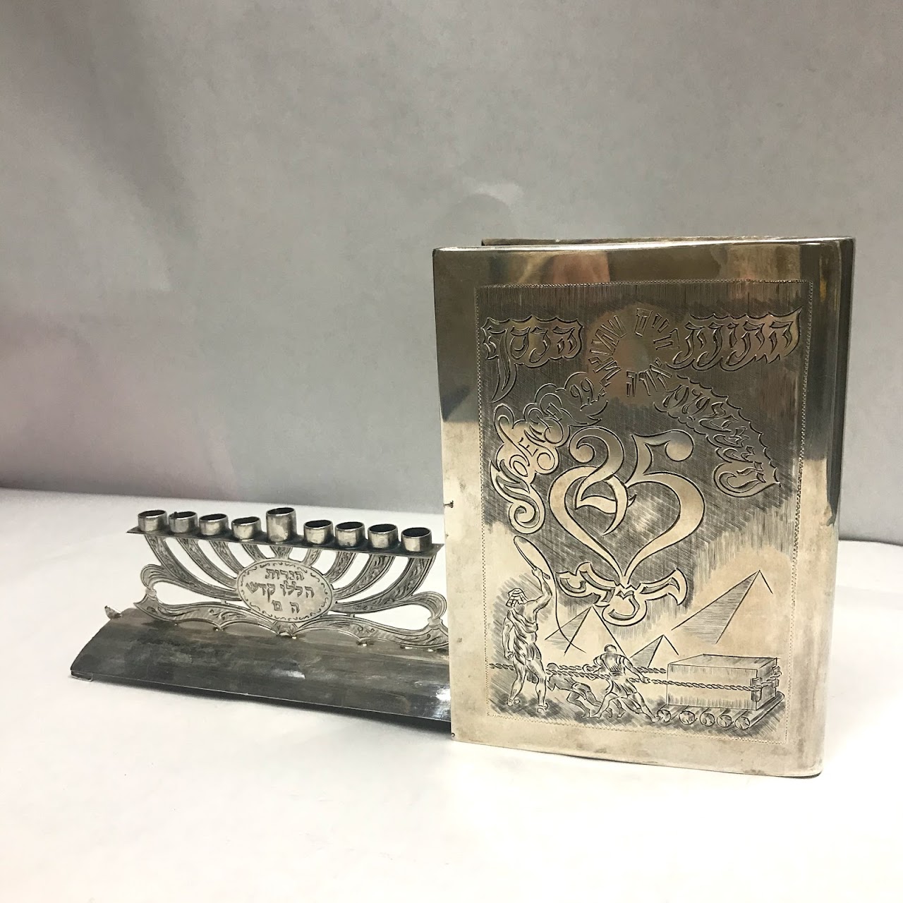 Sterling Silver Menorah