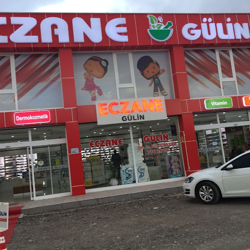 Gülin Eczanesi logo