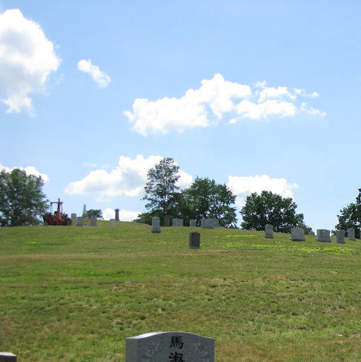 Ernst Memorial Cemetery logo