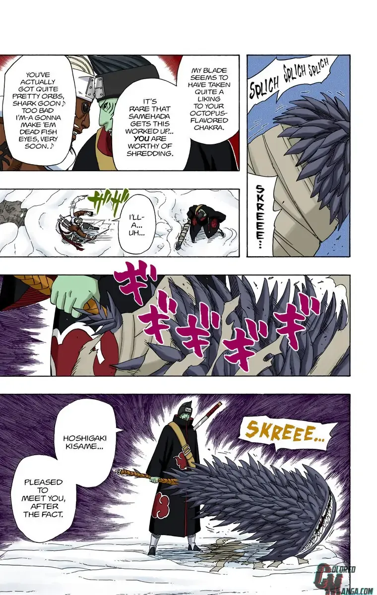 Chapter 470 Page 16