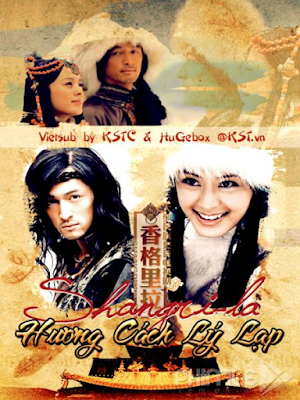 Movie Shangri La | Hương Cách Lý Lạp (2011)