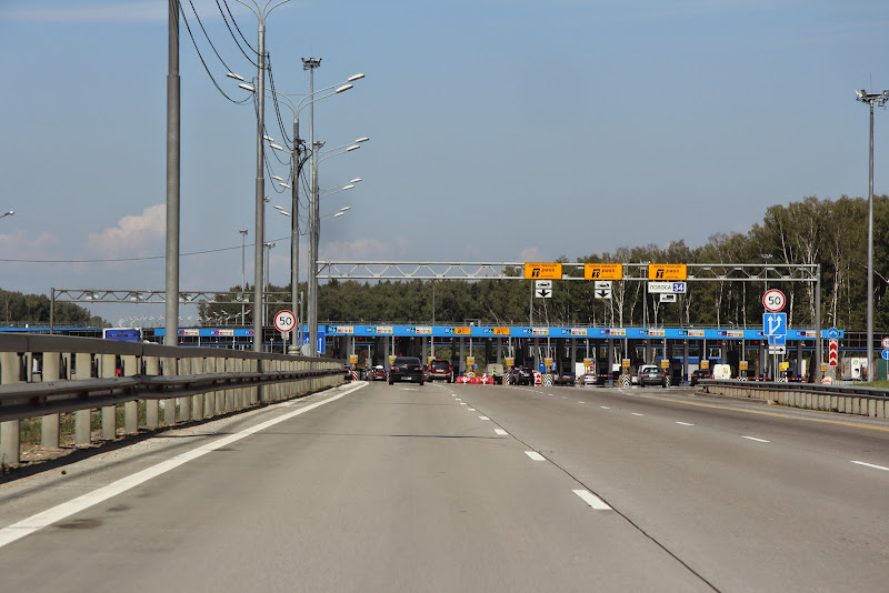 Путешествие в Абхазию, август 2014 г.