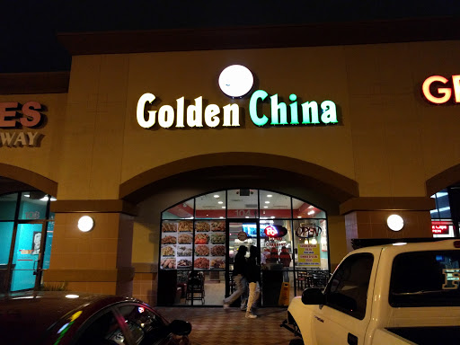 Chinese Restaurant «Golden China Restaurant», reviews and photos, 1750 N Buffalo Dr #104, Las Vegas, NV 89128, USA