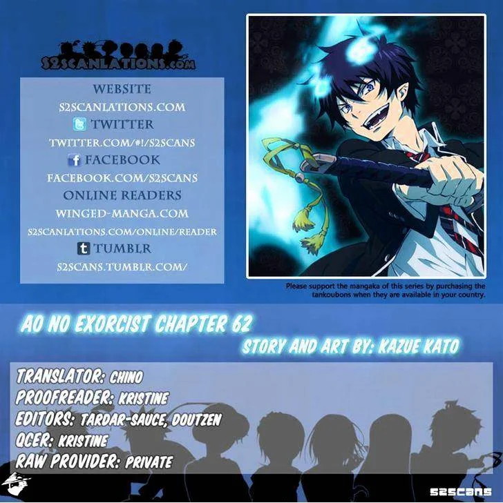 Blue Exorcist Page 31