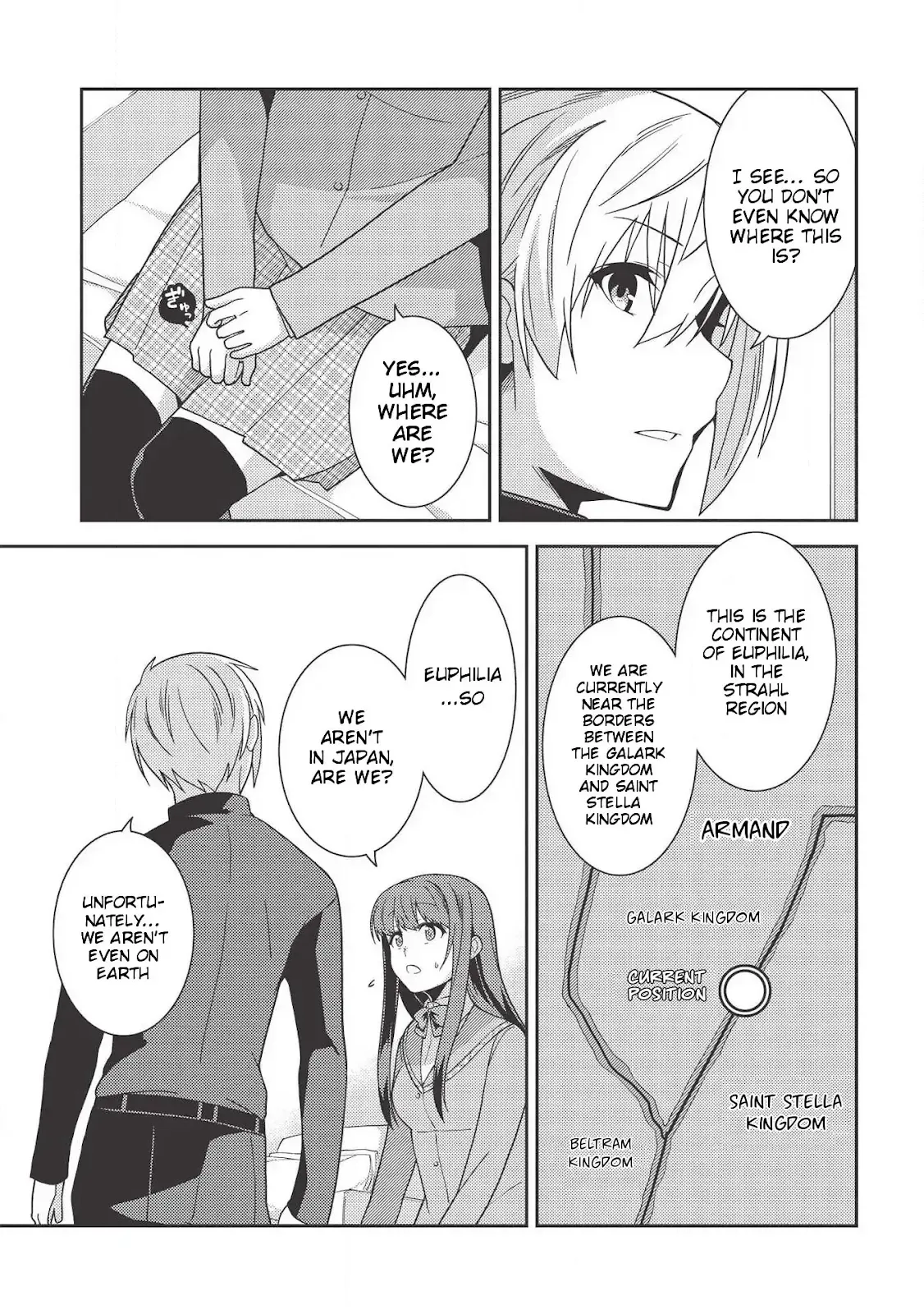 Seirei Gensouki Page 8