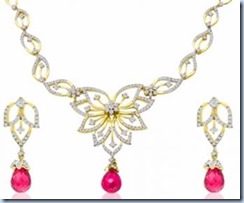Kathana Fine Jewellery