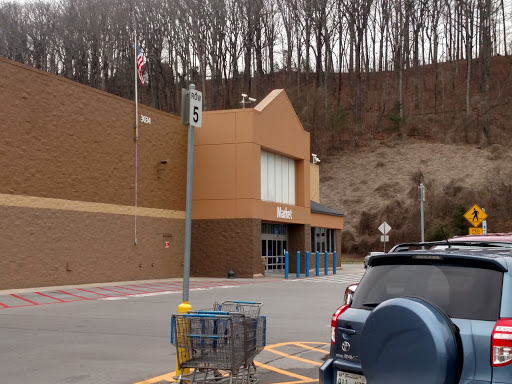 Department Store «Walmart Supercenter», reviews and photos, 3034 Rhea County Hwy, Dayton, TN 37321, USA