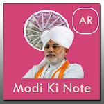 Cover Image of Baixar Modi Ki BHIM app 1.0 APK