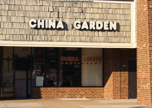 Chinese Restaurant «New China Garden», reviews and photos, 10374 Willard Way, Fairfax, VA 22030, USA