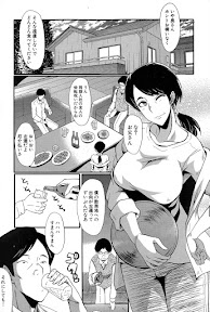 Tsuma o Asobu Ch.1-4