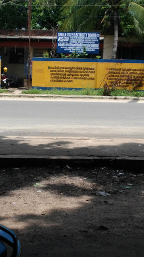 Kerala State Electricity Board, National Highway 47, Komana, Ambalapuzha, Kerala 688561, India, Electricity_Company, state KL