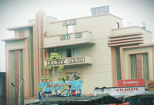 Alka Cinema Hall, National Highway 31, Kapasiya, Begusarai, Bihar 851101, India, Cinema, state BR