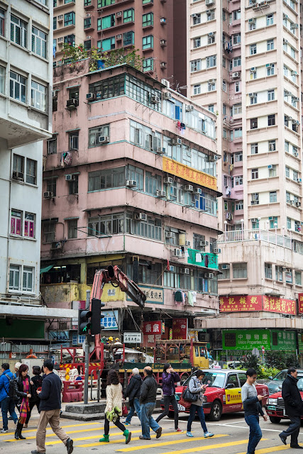 Hong Kong: city vibrations