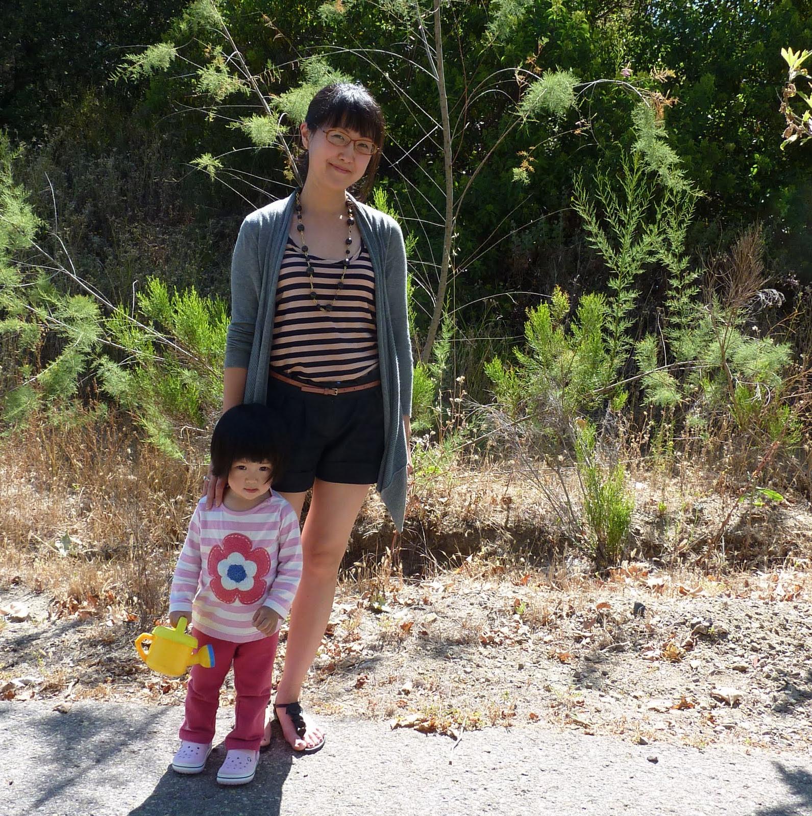 Top: Striped Racerback Tank,