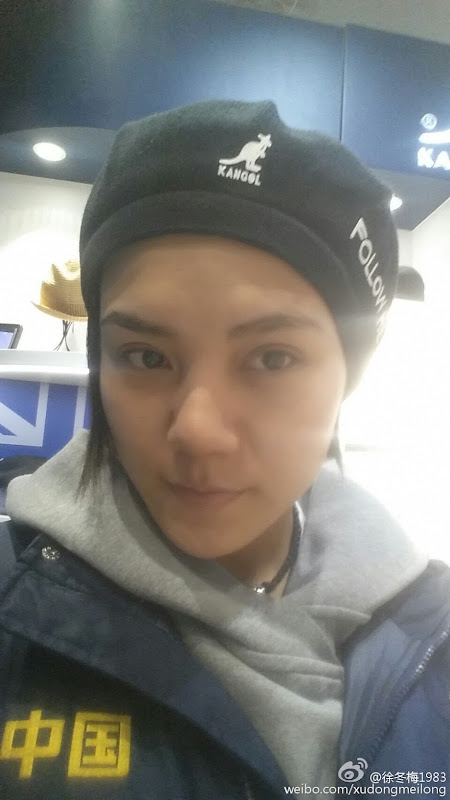 Xu Dongmei China Actor