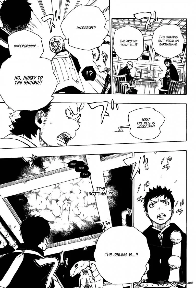 Blue Exorcist Page 26