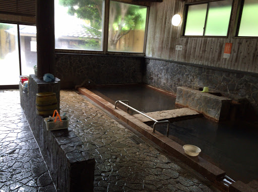 (Shibaseki) Hot Spring