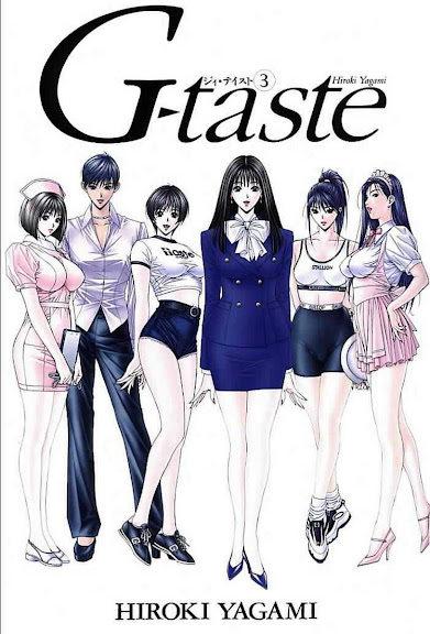 G-taste 3