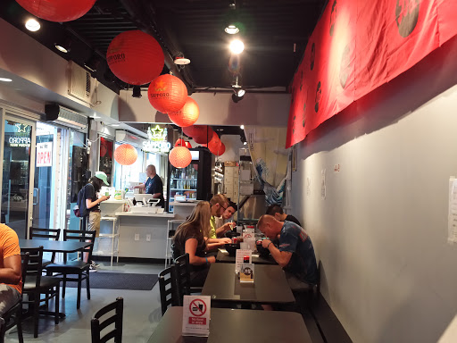 Ramen Restaurant «Ramen Katanaya», reviews and photos, 3615 S Las Vegas Blvd #109, Las Vegas, NV 89109, USA