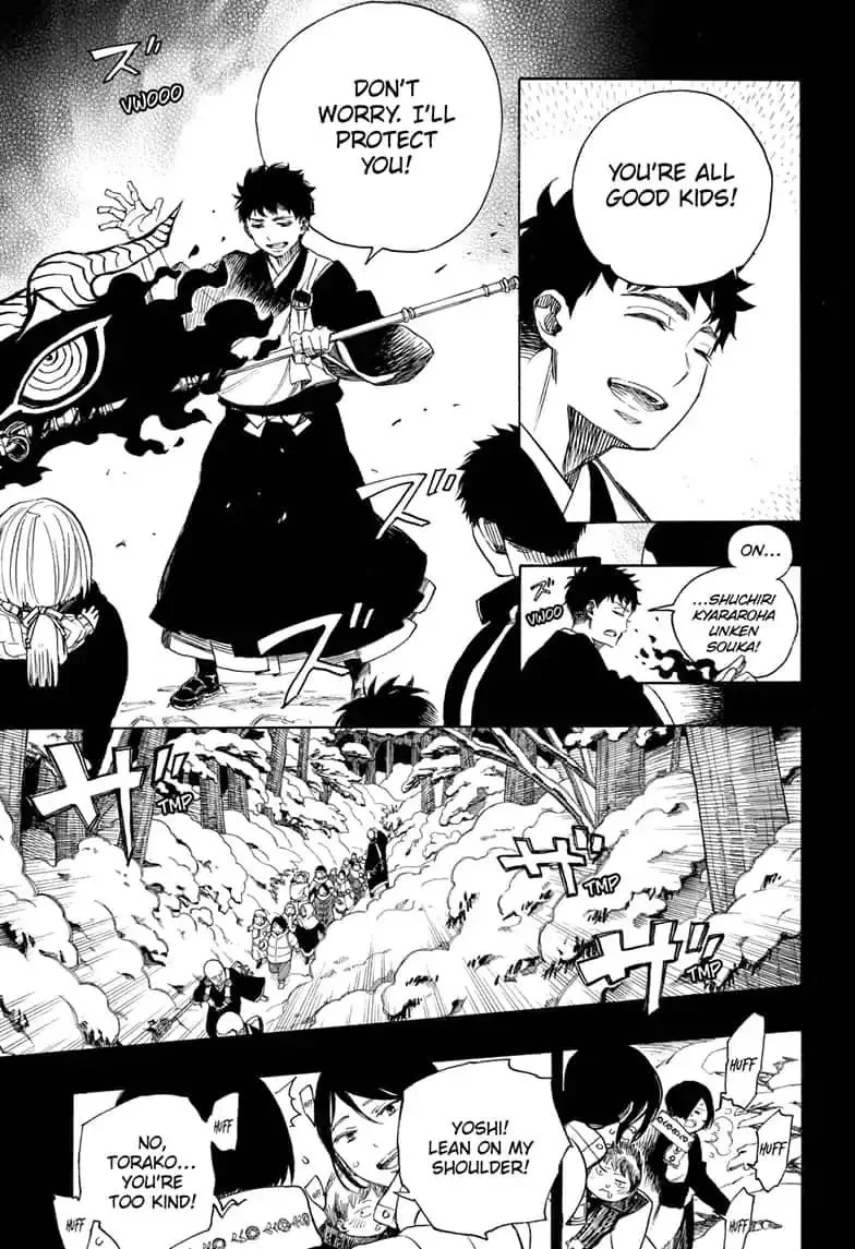 Blue Exorcist Page 20