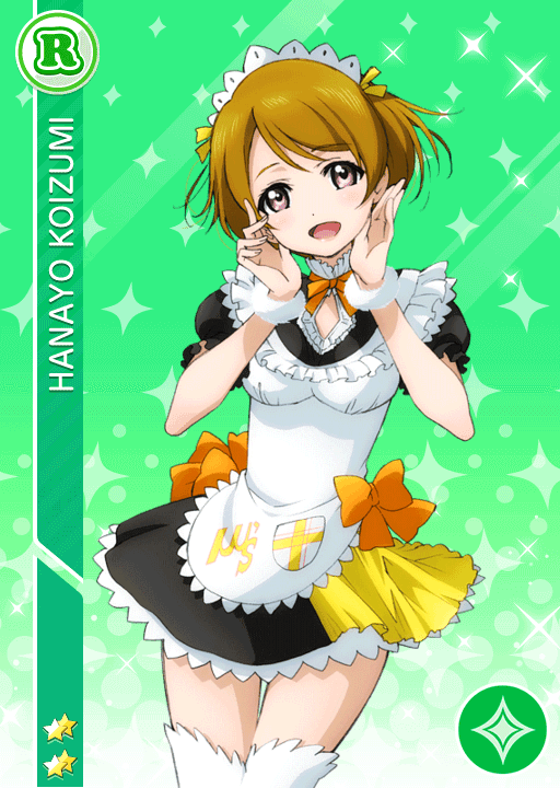 파일:44idolizedHanayo.png