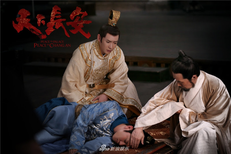Peace in Palace, Peace in Chang An China Drama