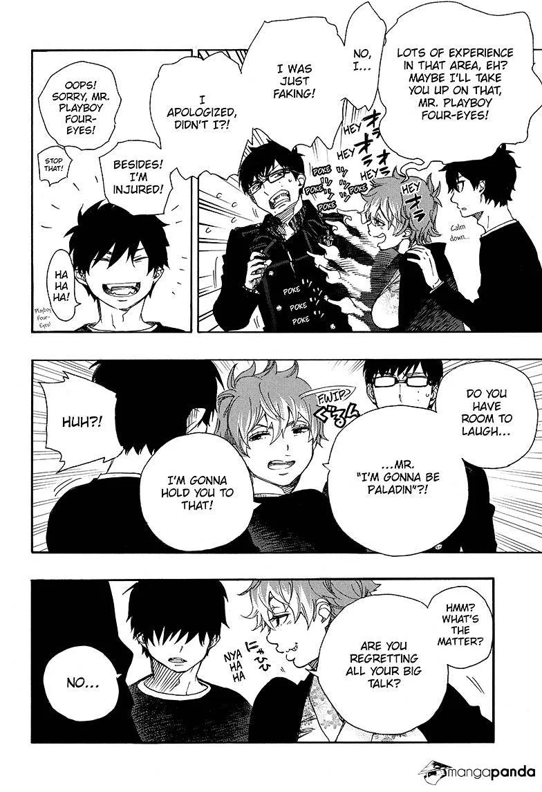 Blue Exorcist Page 7