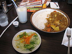 파일:external/upload.wikimedia.org/250px-Beef_Kaigun_Curry_at_CoCo_CHIBANYA.jpg