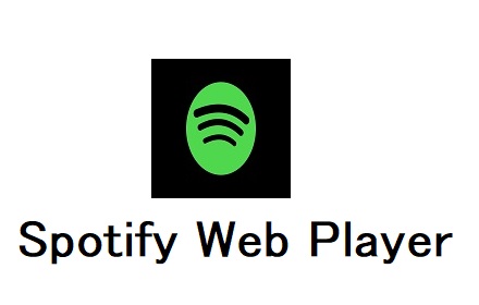 Spotify Web Player Preview image 0