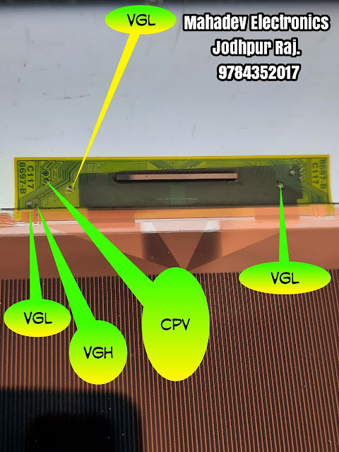 8697-BC117 LED TV COF IC DATA