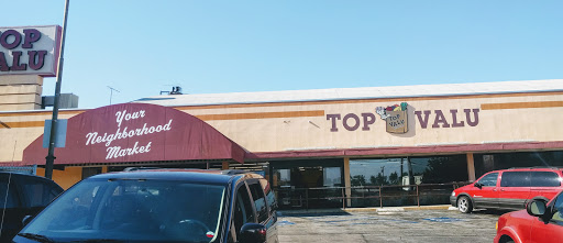 Supermarket «Top Valu Market», reviews and photos, 970 W 1st St, San Pedro, CA 90731, USA