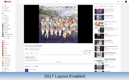 CustomTube - Restore the Old YouTube Layout