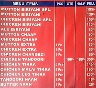 Super Star Haji Biryani menu 3