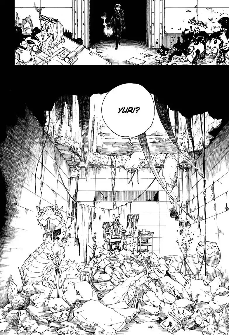 Blue Exorcist Page 25