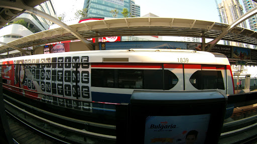 Phrom Phong