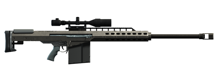 파일:external/img4.wikia.nocookie.net/GTAV-heavy-sniper.png