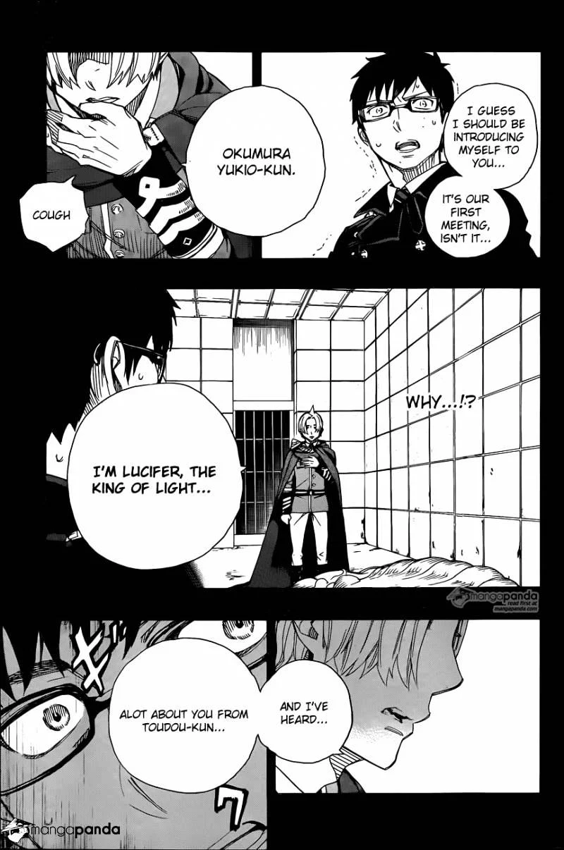 Blue Exorcist Page 10