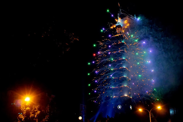 2014台北101跨年煙火 2014 Taipei 101 Firework