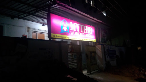 Mythri Hostel, 1, 38th St, Kumarasamy Nagar, Agathiyar Nagar, Villivakkam, Chennai, Tamil Nadu 600049, India, Hostel, state TN