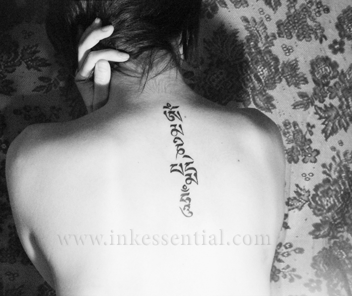 Tibetan tattoo design in vertical front  tibetancalligraphycom  Tibetan  tattoo Tibetan script Script